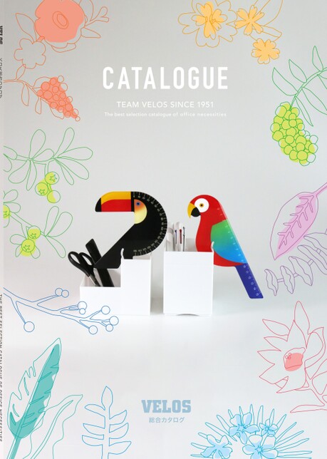 ベロス総合カタログ2025